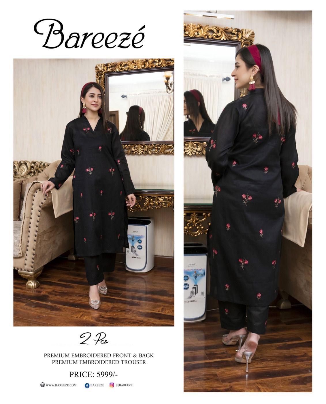 Bareeze Luxurious Lawn Ensemble with Exquisite Embroidery