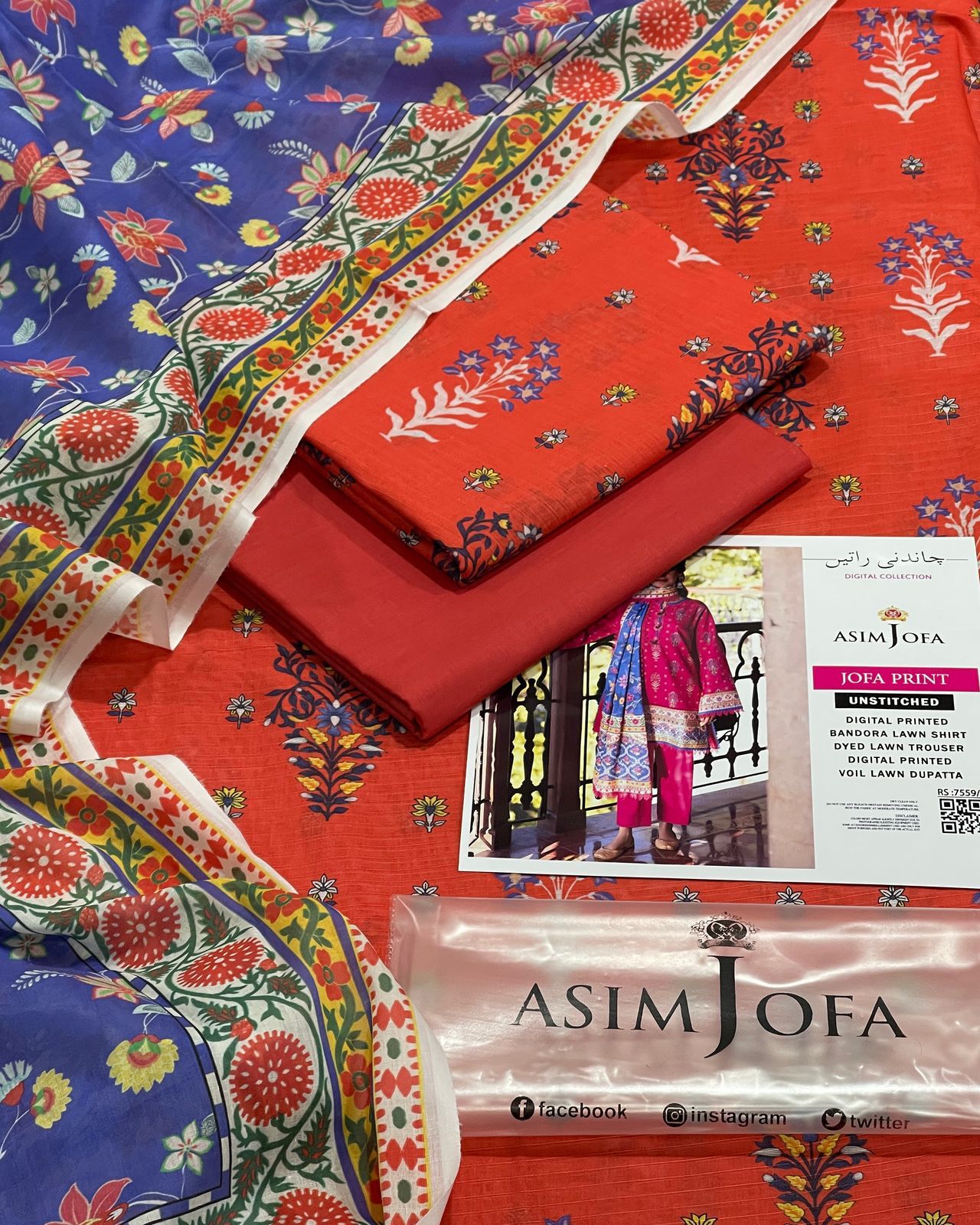 ASIM JOFA Jofa Prints | 25 Premium Lawn Volume (EID COLLECTION)