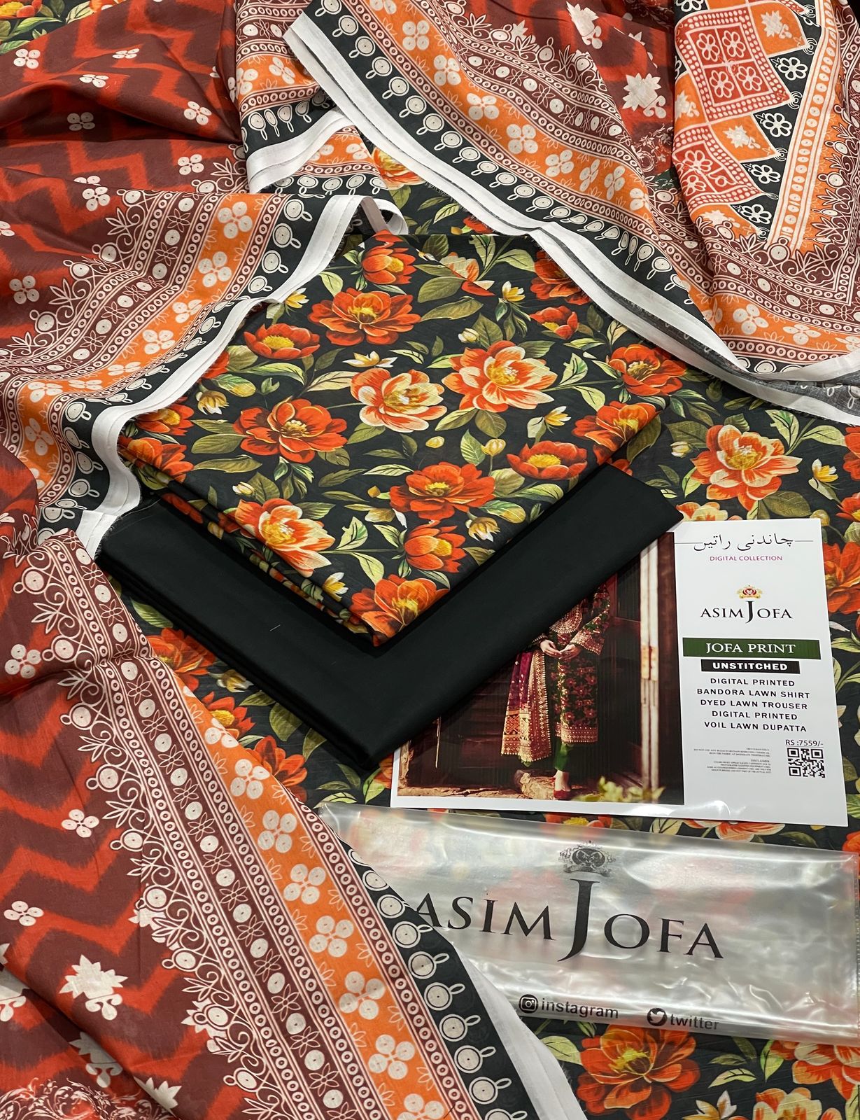 ASIM JOFA Jofa Prints | 25 Premium Lawn Volume (EID COLLECTION)