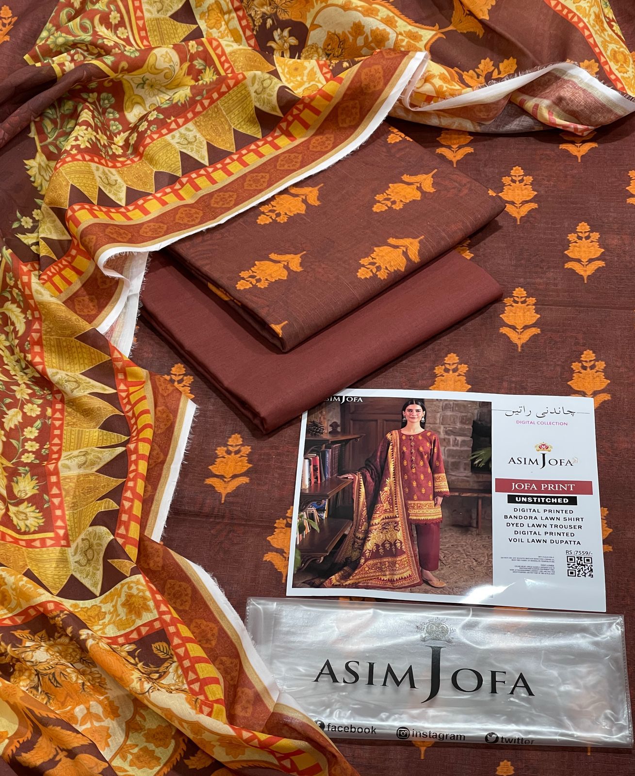 ASIM JOFA Jofa Prints | 25 Premium Lawn Volume (EID COLLECTION)