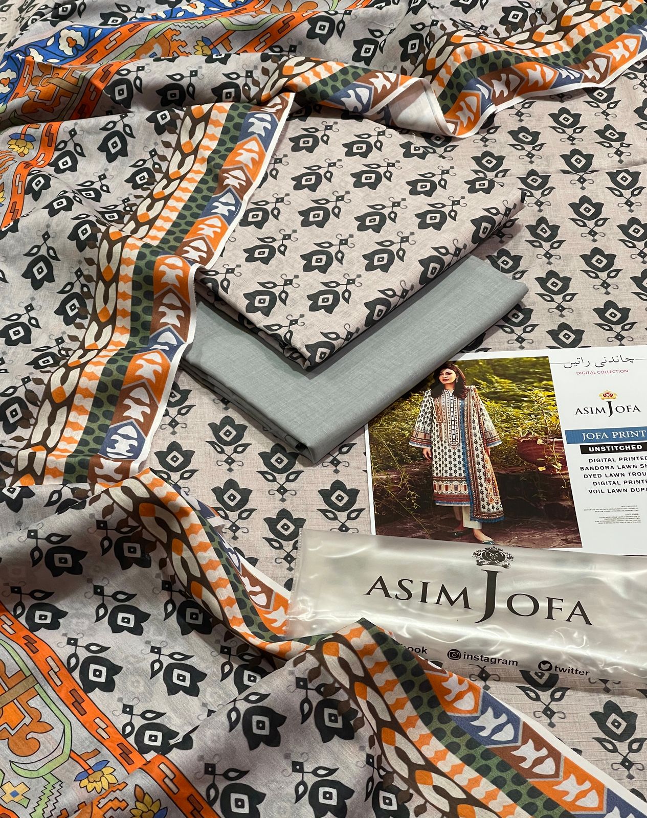 ASIM JOFA Jofa Prints | 25 Premium Lawn Volume (EID COLLECTION)