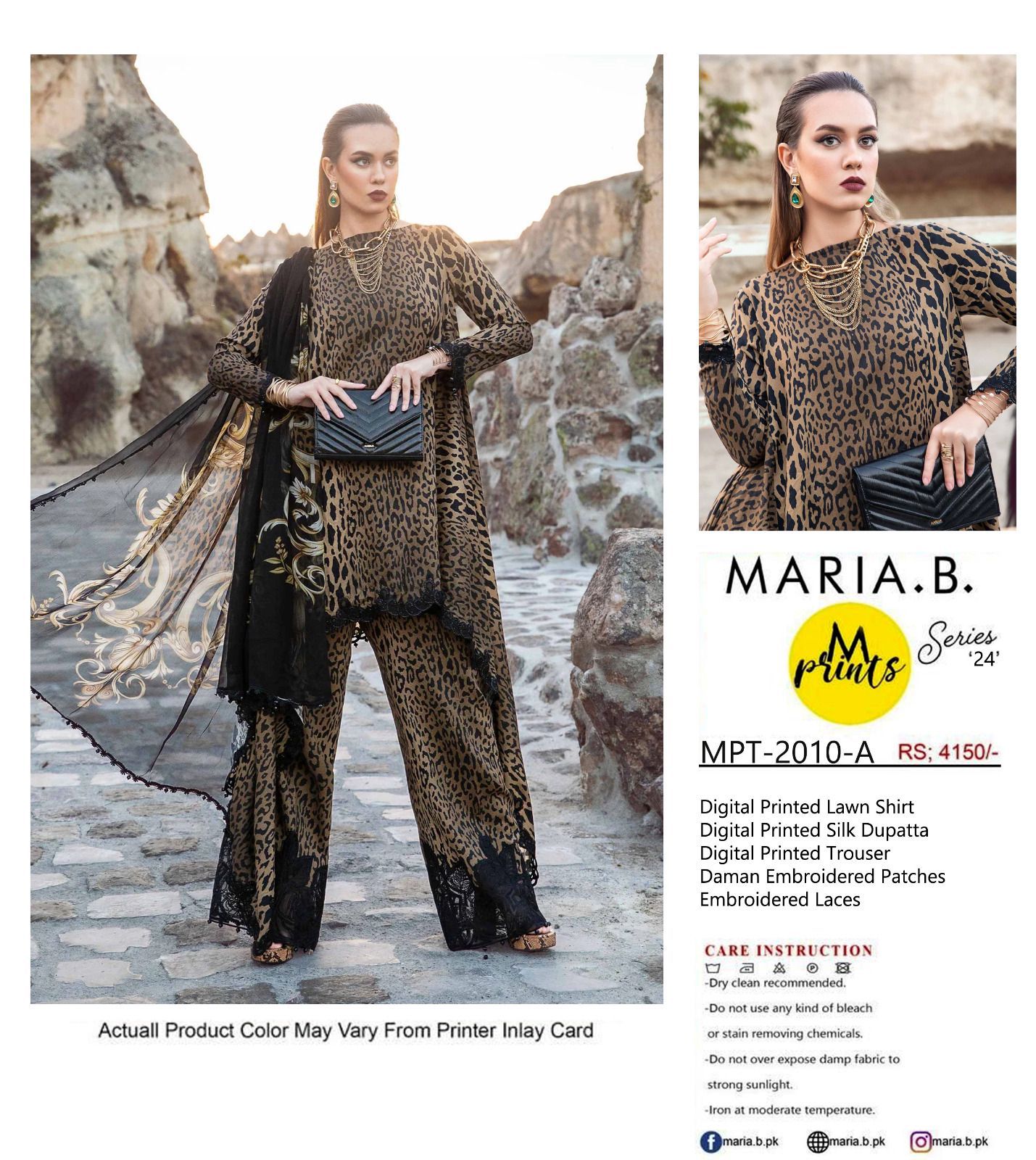 MARIA.B Luxe Lawn & Silk Ensemble