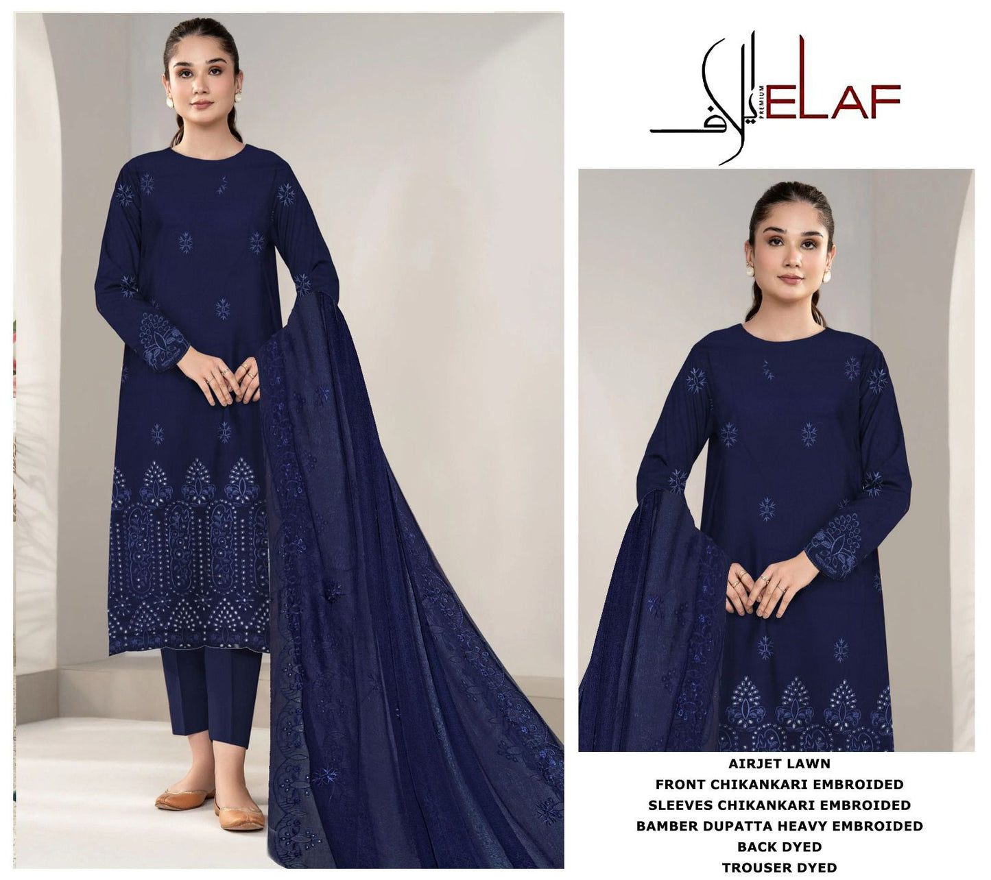 ELAF 3pc Fancy Lawn Embroidery Collection