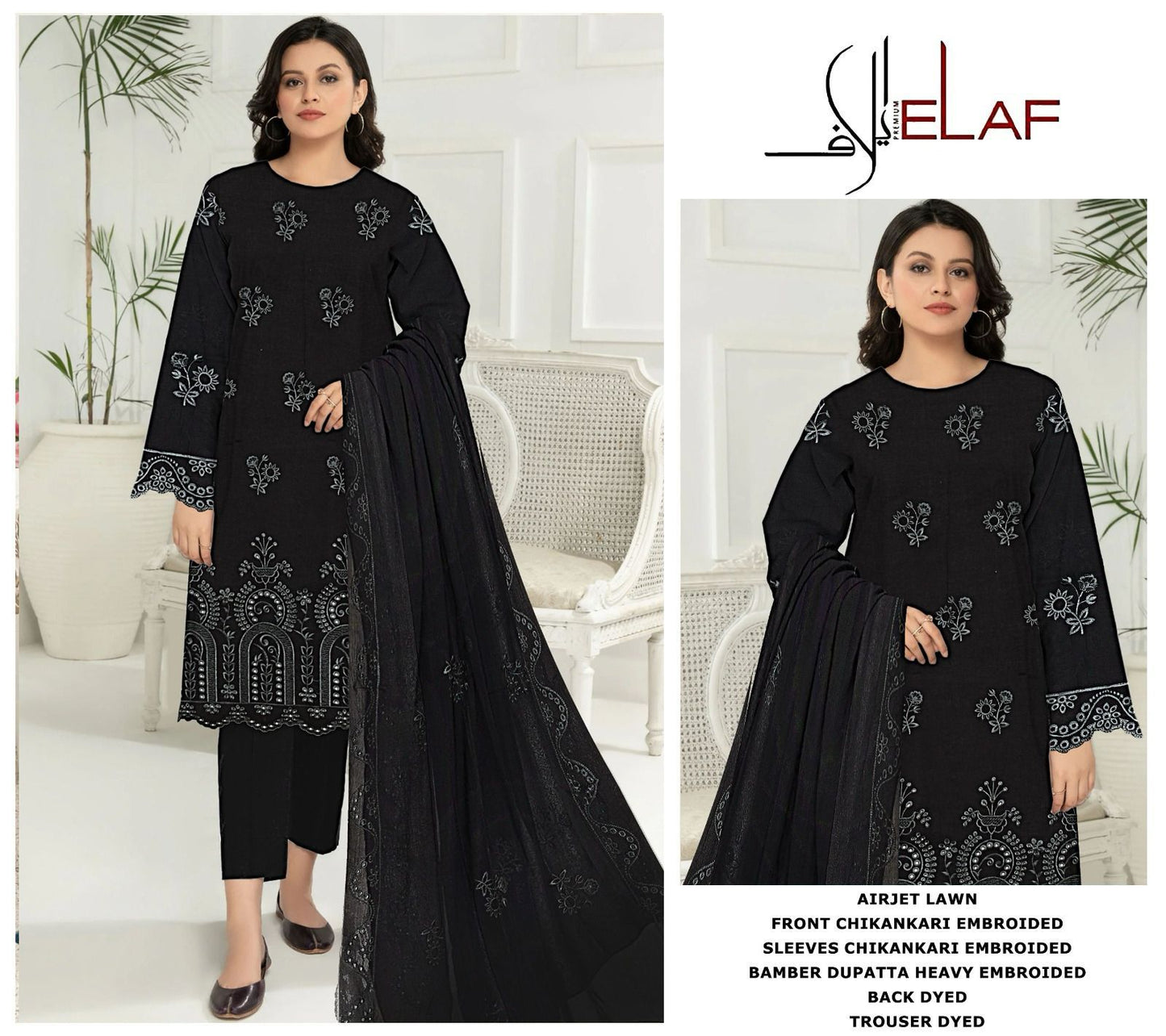 ELAF 3pc Fancy Lawn Embroidery Collection