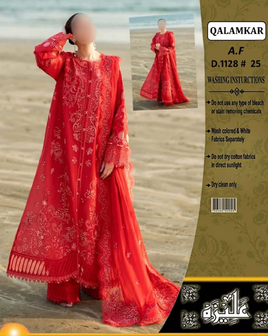 Qalamkar Luxury Lawn Collection 2025