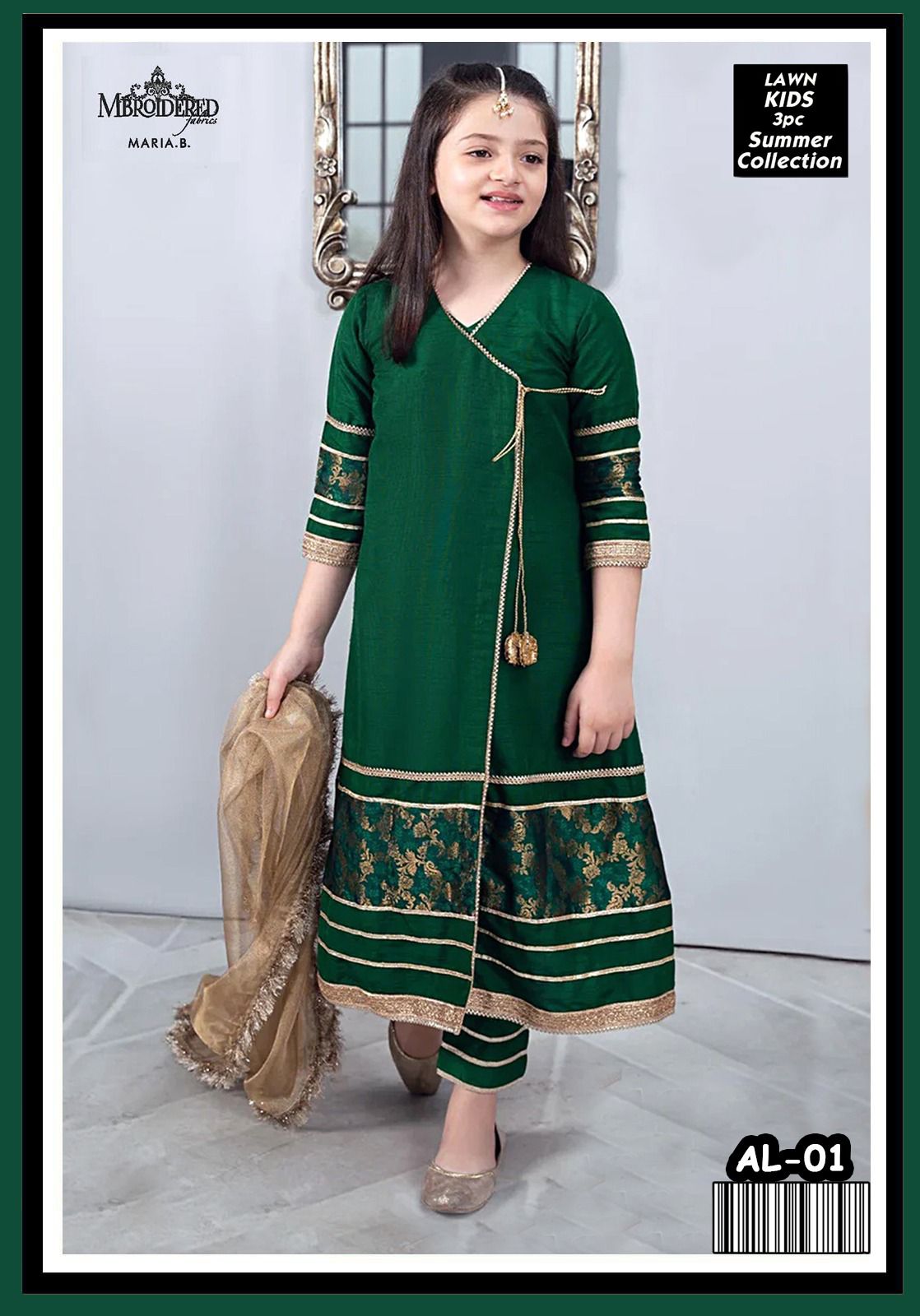 Maira B Kids Lawn Collection: Stylish 3-Piece Unstitched Outfit