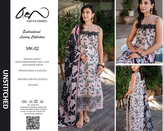 Asifa Nabeel Lawn Collection – Most Hit Design