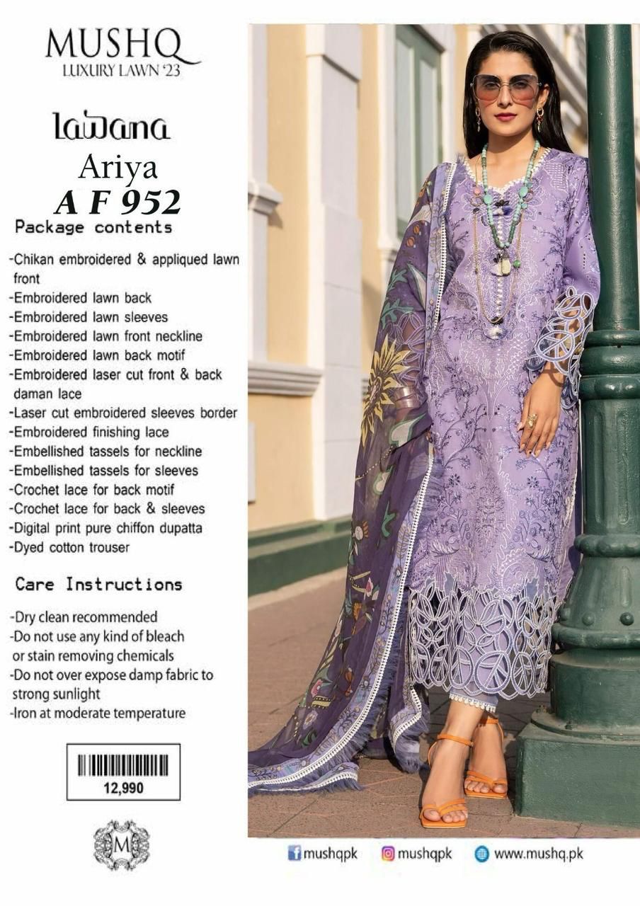 MUSHQ Lawn Collection 2023 - ARIYA-23