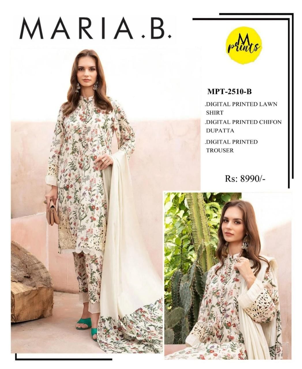 Maria B – M Prints 2025 Lawn 3PC Collection